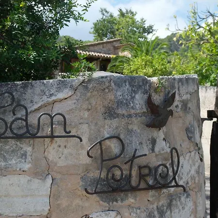 Petrel * ポレンサ